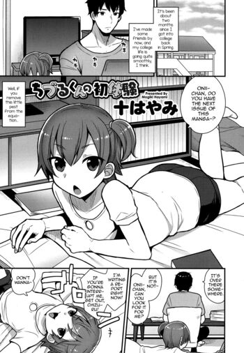 Page 1
