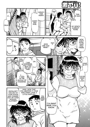 Page 114