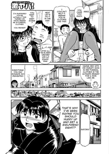 Page 155