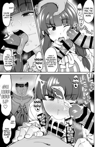 Page 58