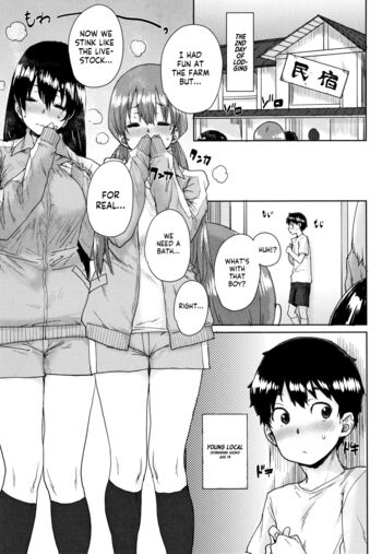 Page 83