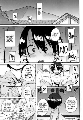 Page 107
