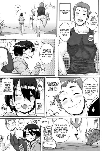 Page 109
