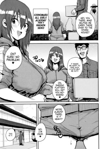 Page 157