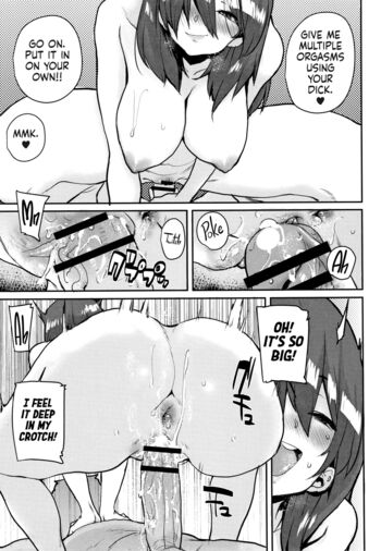 Page 169