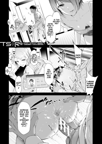 Page 169