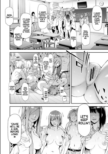 Page 184