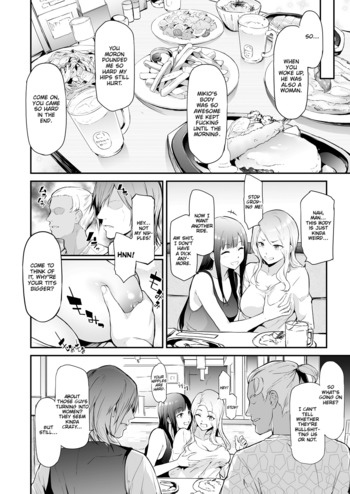 Page 207