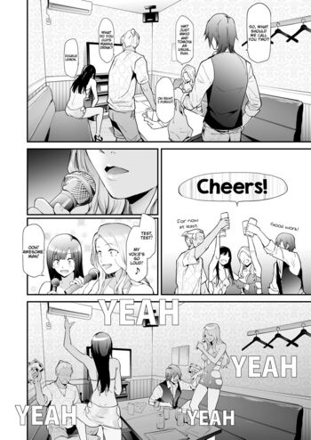 Page 213