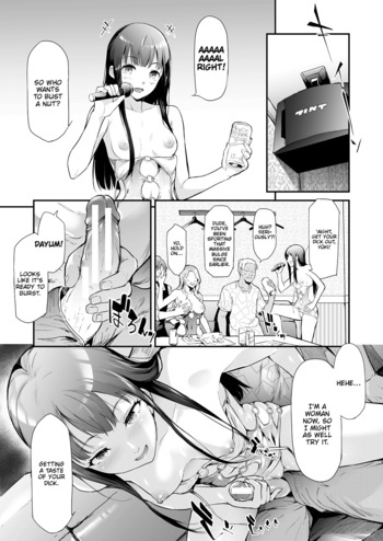 Page 217