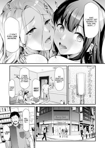 Page 228