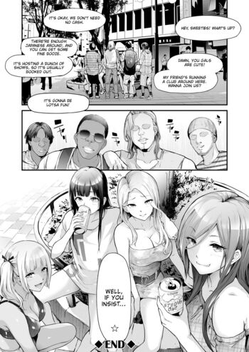 Page 243