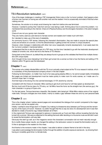 Page 248