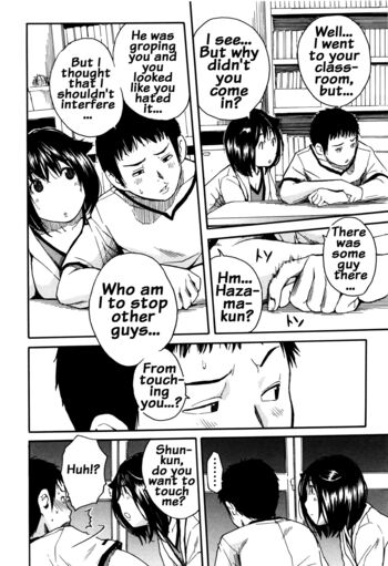 Page 104