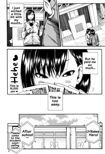 Page 138