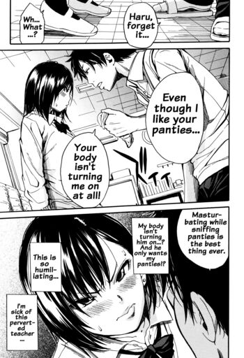 Page 151