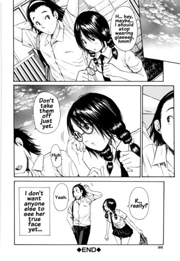Page 202