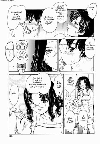 Page 117