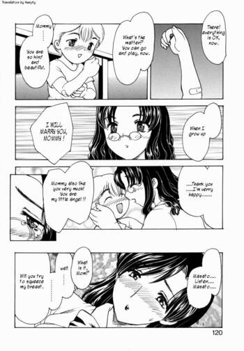 Page 118