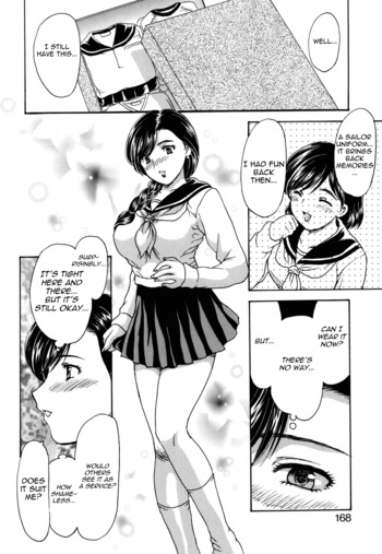 Page 164