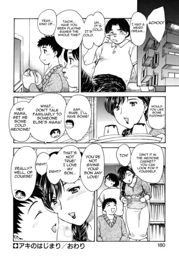 Page 176