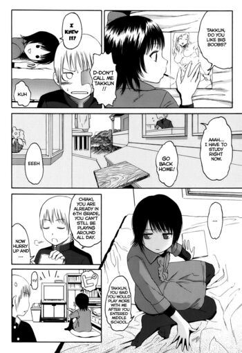 Page 75
