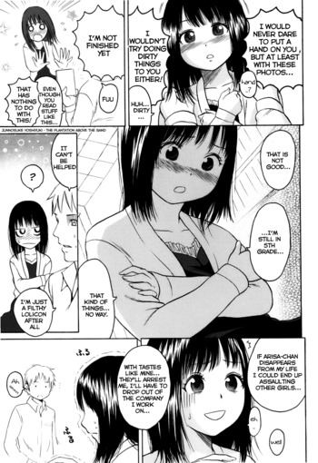 Page 120
