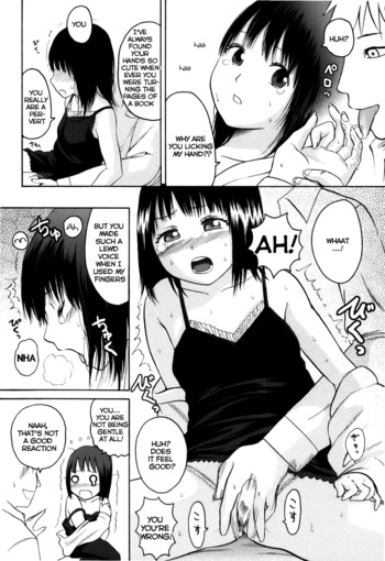 Page 123