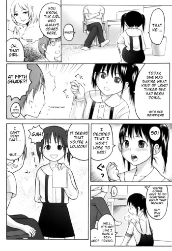 Page 135