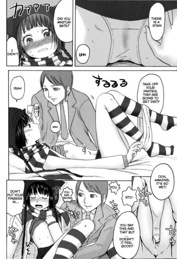 Page 157