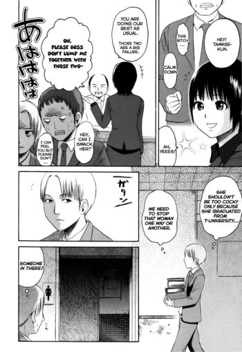 Page 169