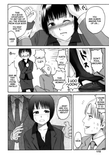 Page 173