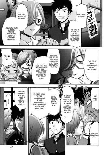 Page 47