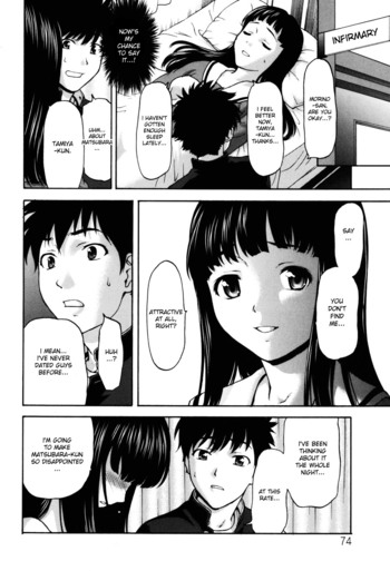 Page 74