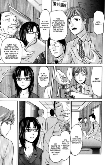 Page 171