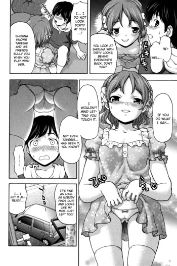 Page 192