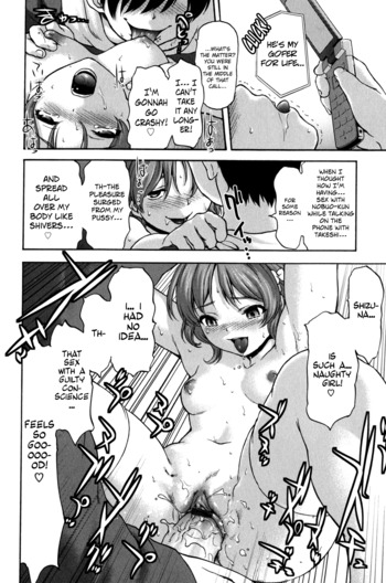 Page 202
