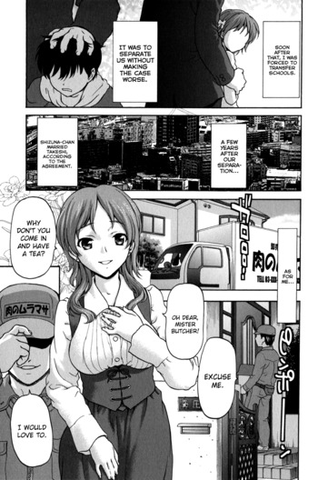 Page 207