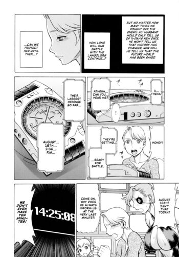 Page 78