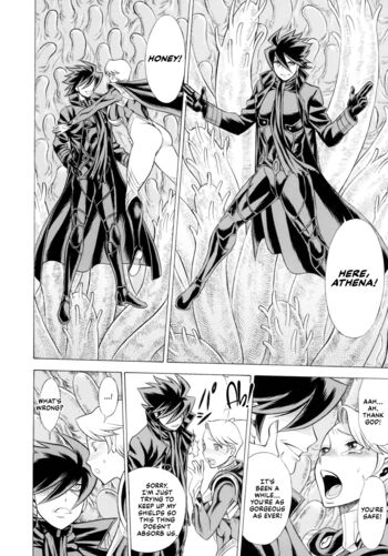 Page 90