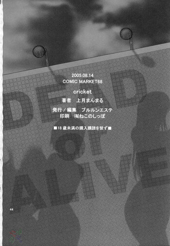 Page 43