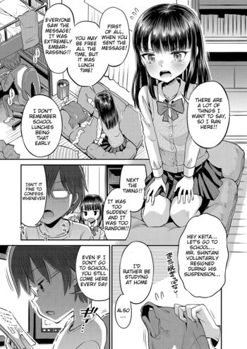 Page 78