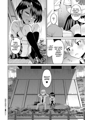 Page 150