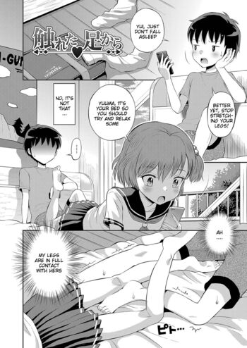 Page 152