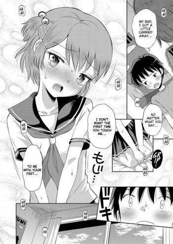 Page 158