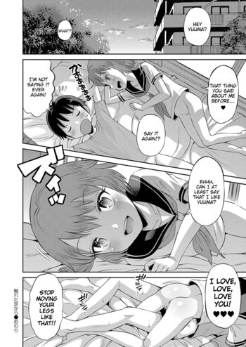 Page 172