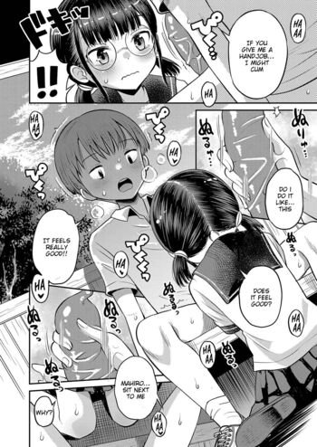 Page 178