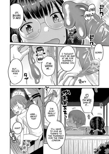 Page 180