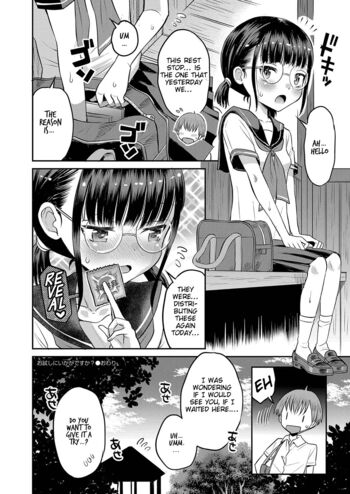 Page 198