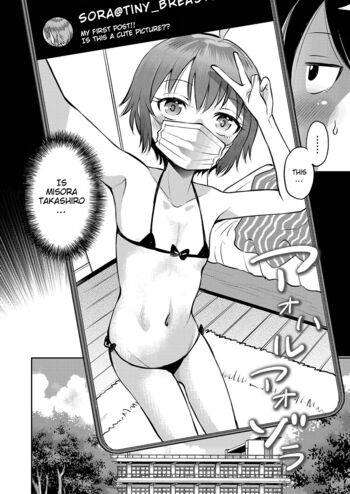 Page 200